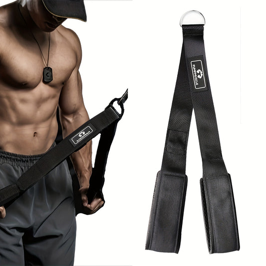 PUMPMUSCLE Tricep Rope. Versatile Gym Equipment for Strength Training